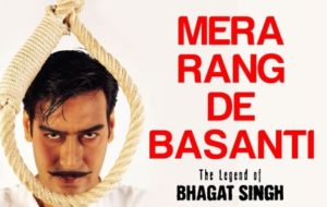 Mera Rang De Basanti Lyrics - The Legend of Bhagat Singh