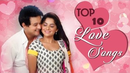Top 10 Marathi Songs (Love Romantic Songs Only)