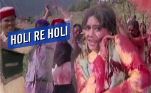 Holi Re Holi Lyrics - Paraya Dhan