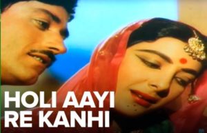 Holi Aayi Re Kanhaai Lyrics - Mother India 