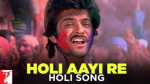 Holi Aayi Re Lyrics - Mashaal