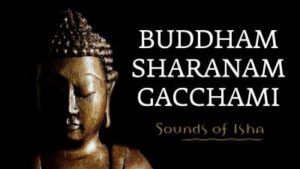 Buddham Sharanam - Craig Pruess