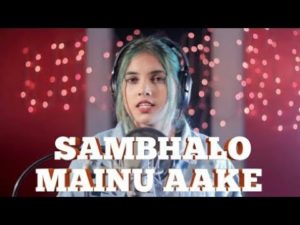 Sambhalo Menu Aake Lyrics - Bilal Saeed